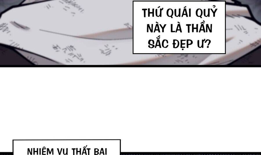 Vô Cản Sát Thần Chapter 1 - 212