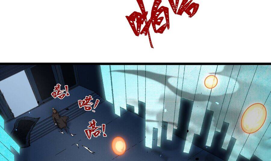 Vô Cản Sát Thần Chapter 1 - 216