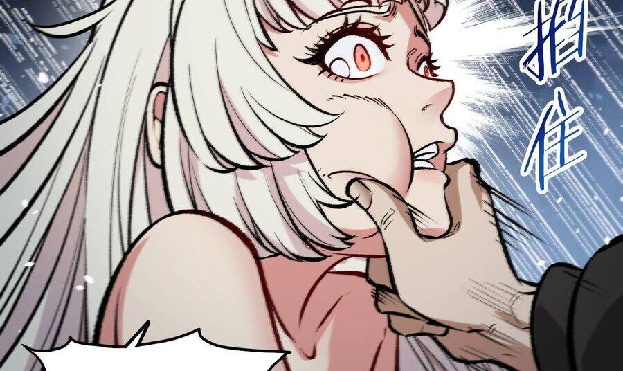 Vô Cản Sát Thần Chapter 2 - 91