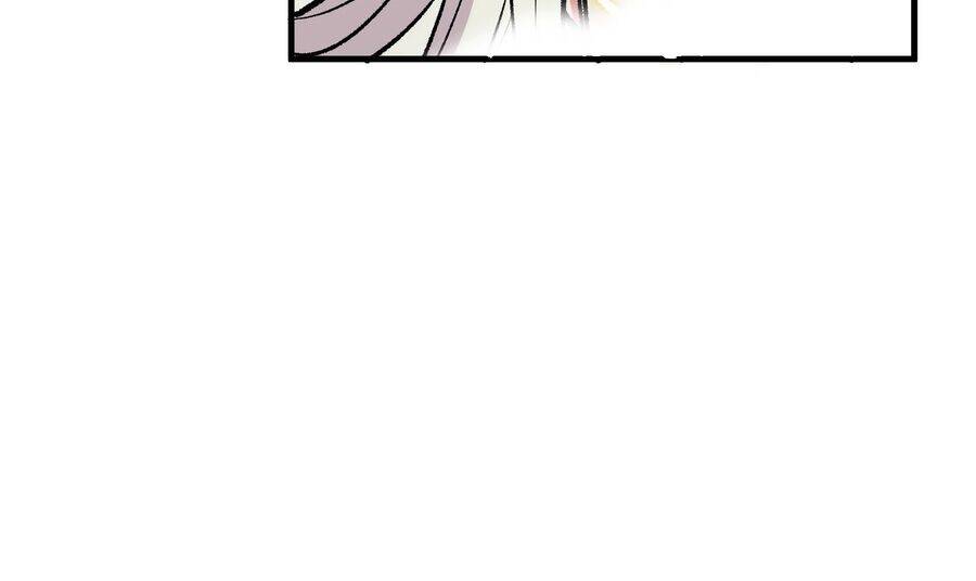 Vô Cản Sát Thần Chapter 2 - 103