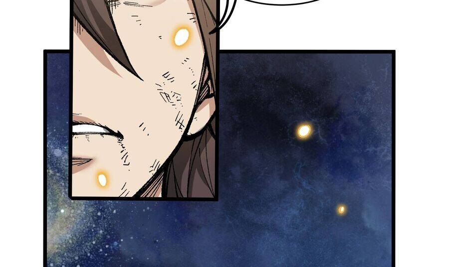 Vô Cản Sát Thần Chapter 1 - 253