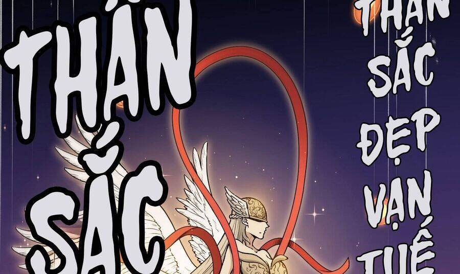 Vô Cản Sát Thần Chapter 2 - 138