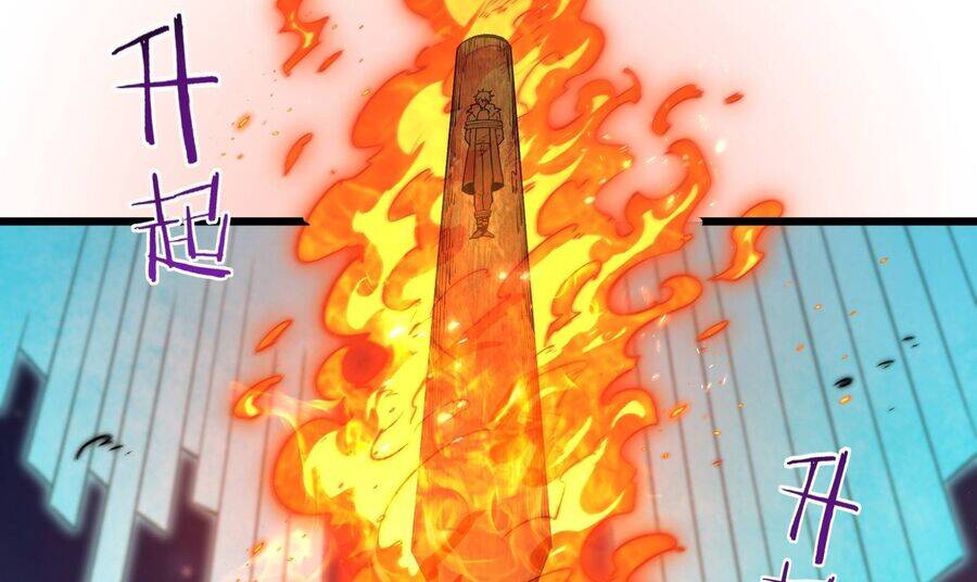 Vô Cản Sát Thần Chapter 2 - 178