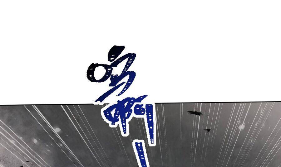 Vô Cản Sát Thần Chapter 3 - 178