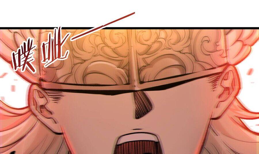 Vô Cản Sát Thần Chapter 2 - 191