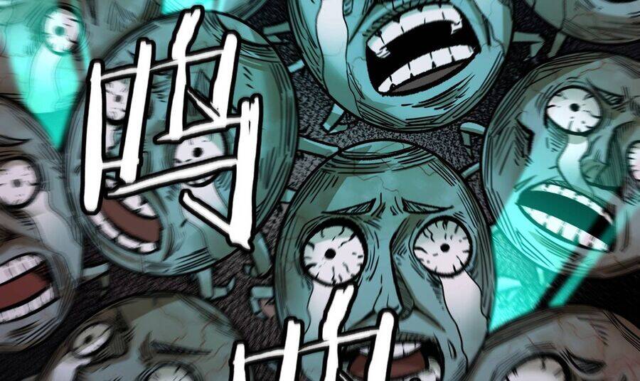 Vô Cản Sát Thần Chapter 3 - 185