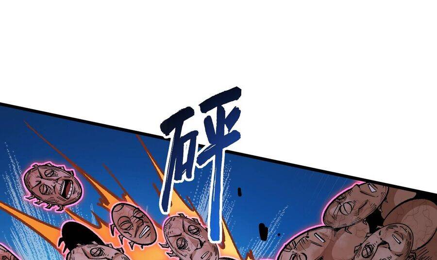 Vô Cản Sát Thần Chapter 3 - 228