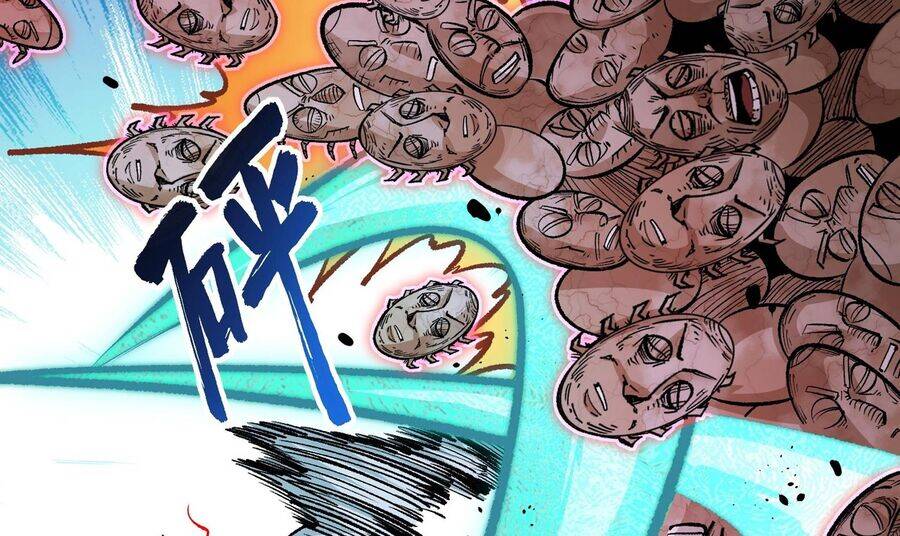 Vô Cản Sát Thần Chapter 3 - 229