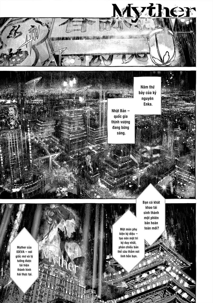 Myther Chapter 1 - 2
