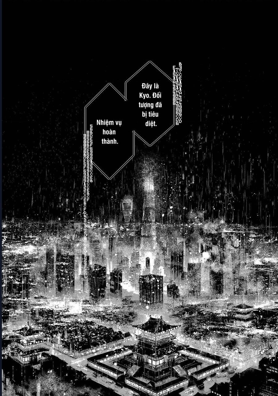 Myther Chapter 1 - 19