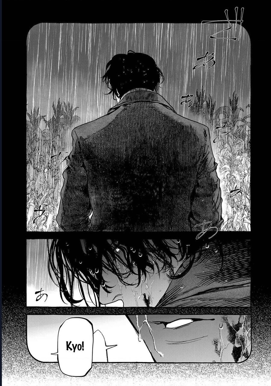 Myther Chapter 1 - 22