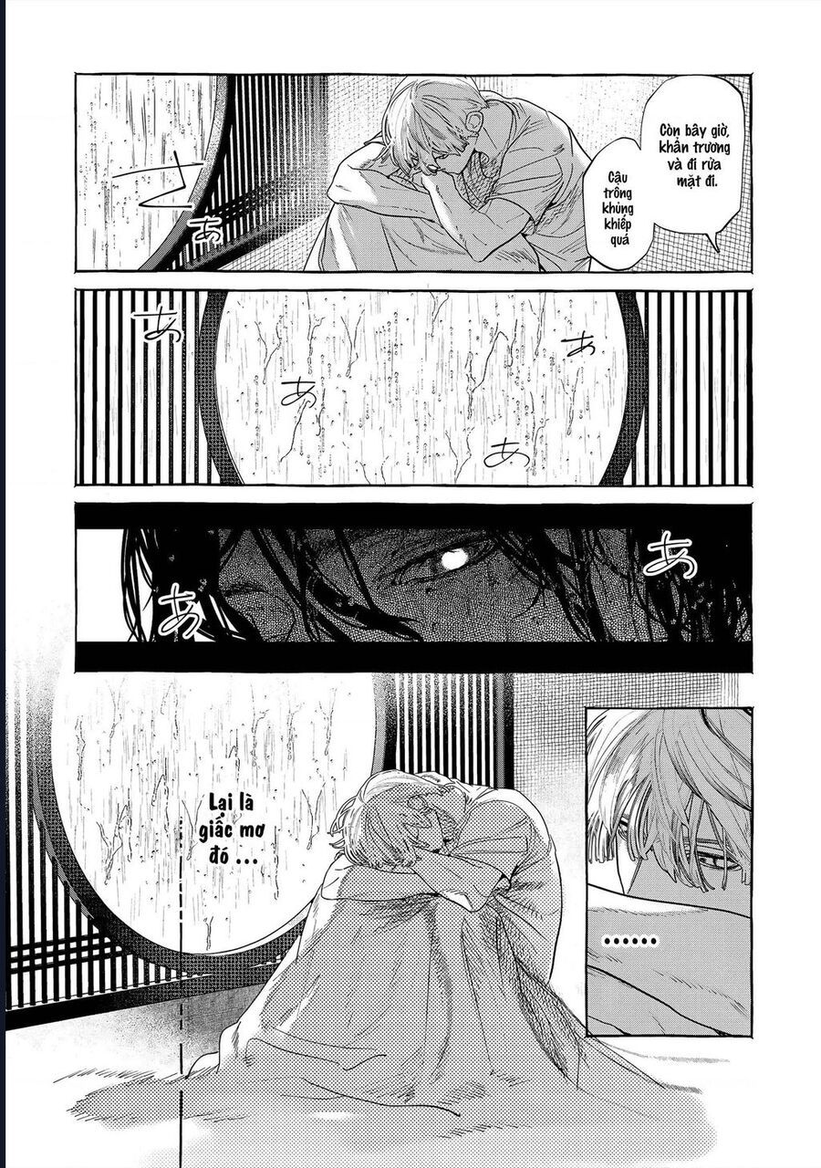 Myther Chapter 1 - 25