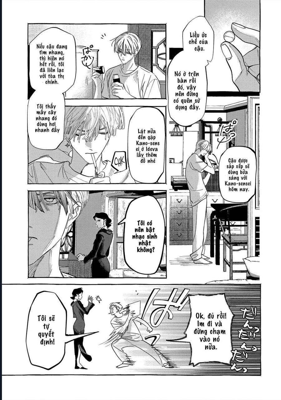 Myther Chapter 1 - 26