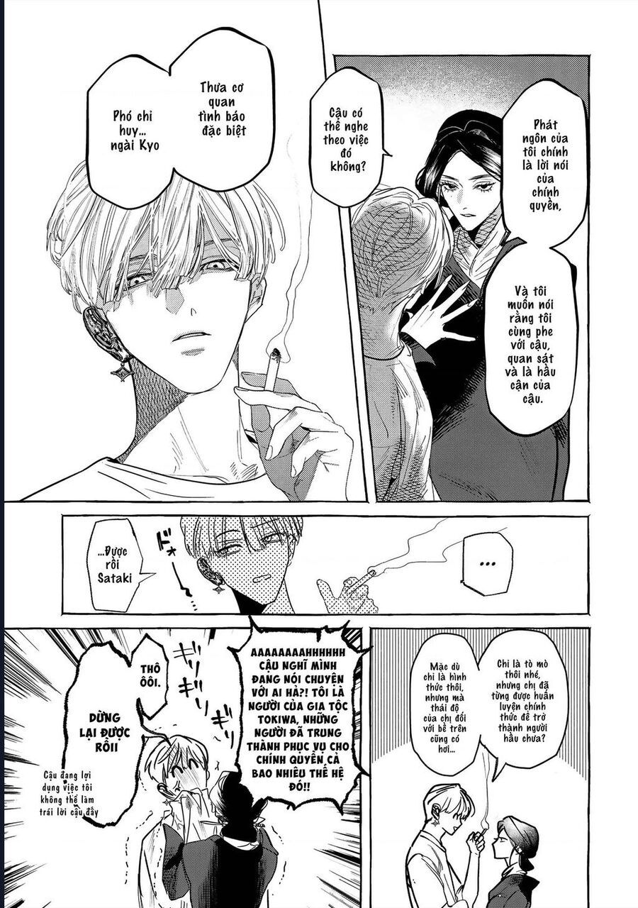 Myther Chapter 1 - 28