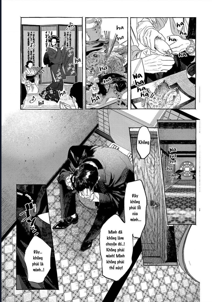 Myther Chapter 1 - 4