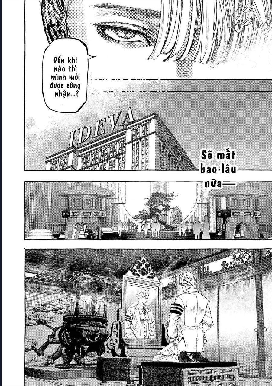 Myther Chapter 1 - 31