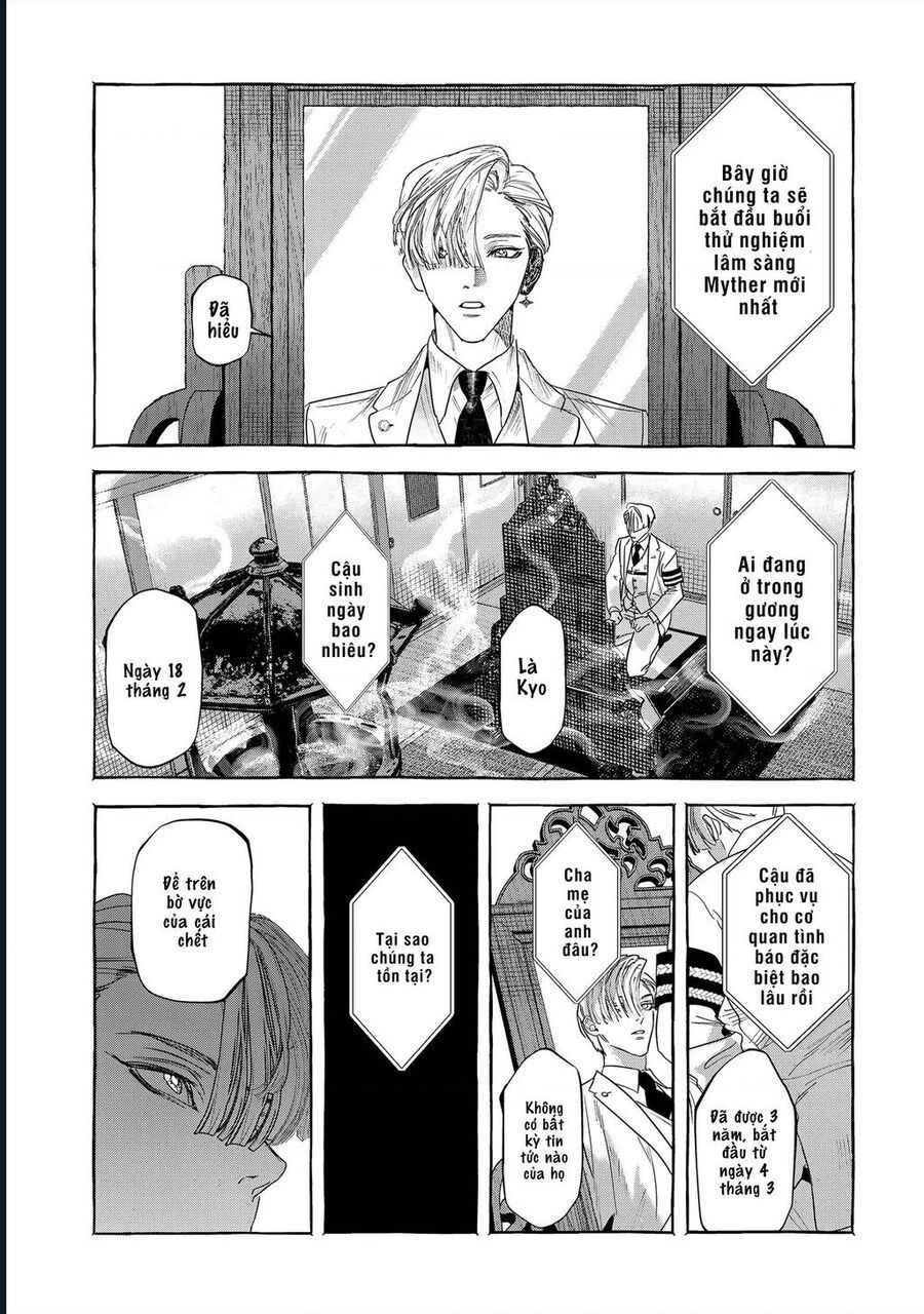 Myther Chapter 1 - 32