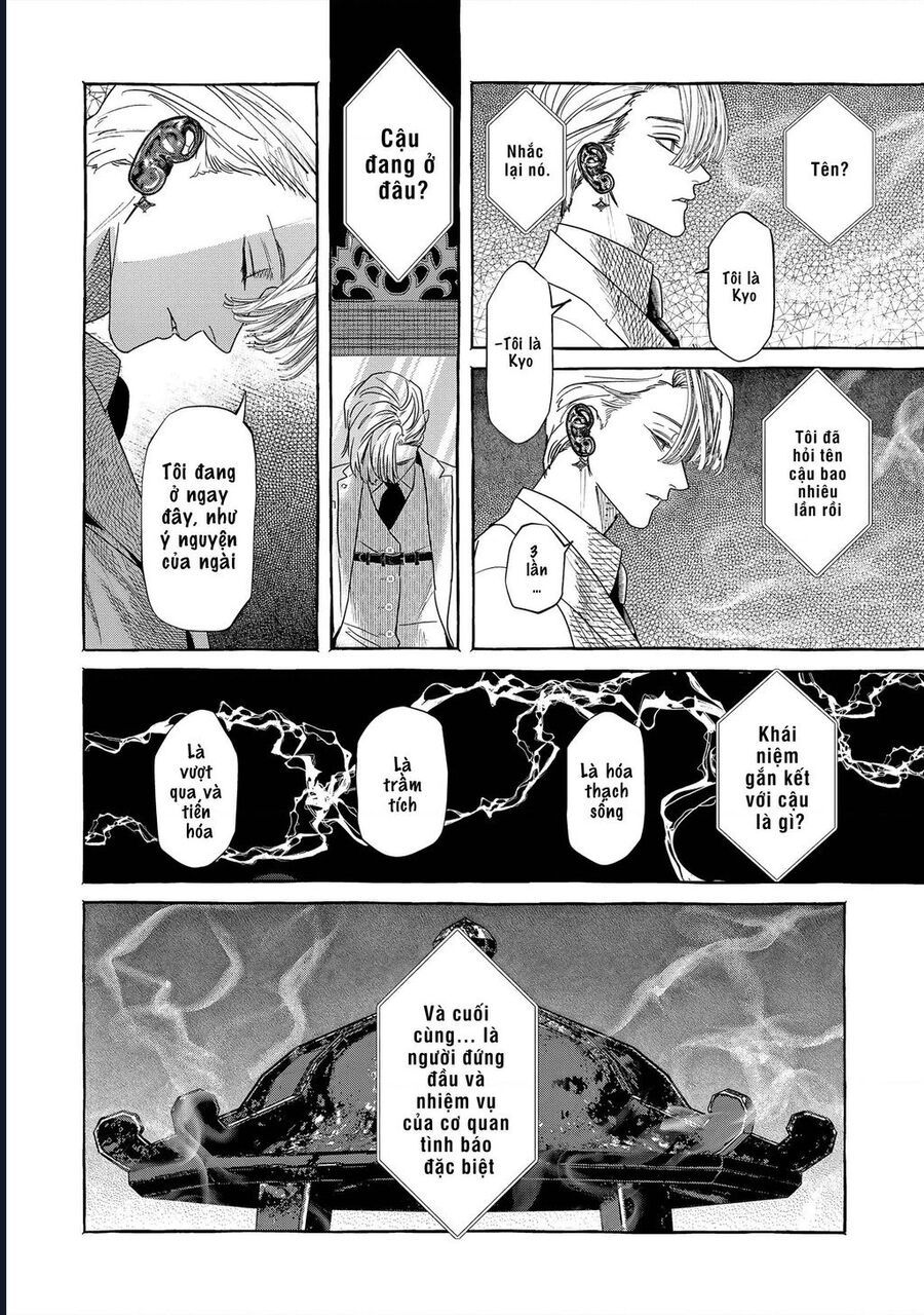 Myther Chapter 1 - 33