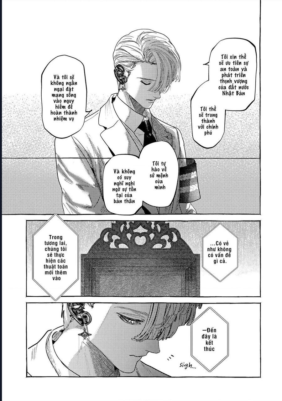 Myther Chapter 1 - 34