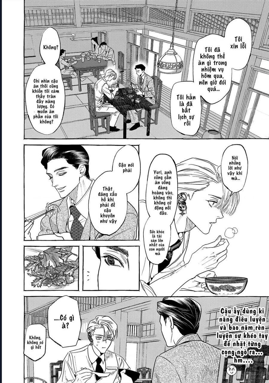 Myther Chapter 1 - 37