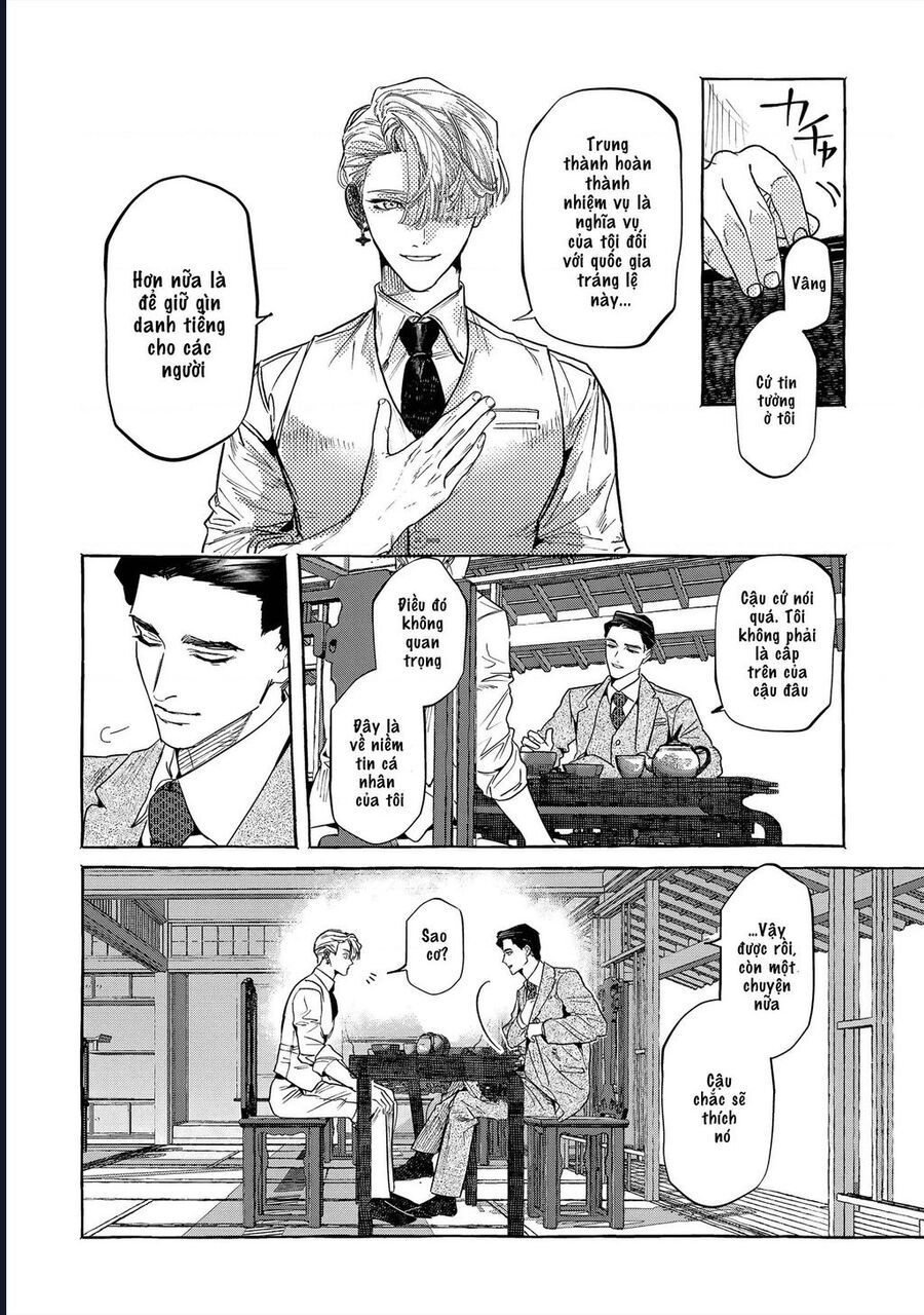 Myther Chapter 1 - 39