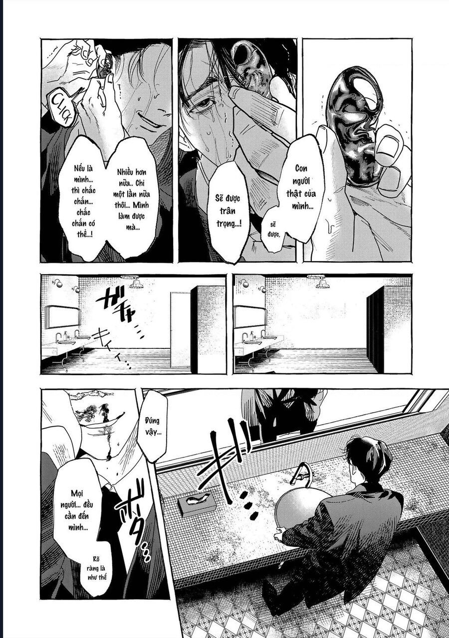 Myther Chapter 1 - 5