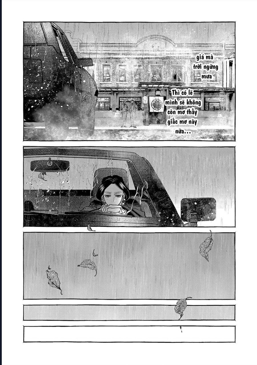 Myther Chapter 1 - 51