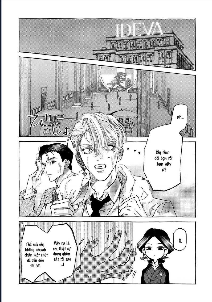 Myther Chapter 1 - 52