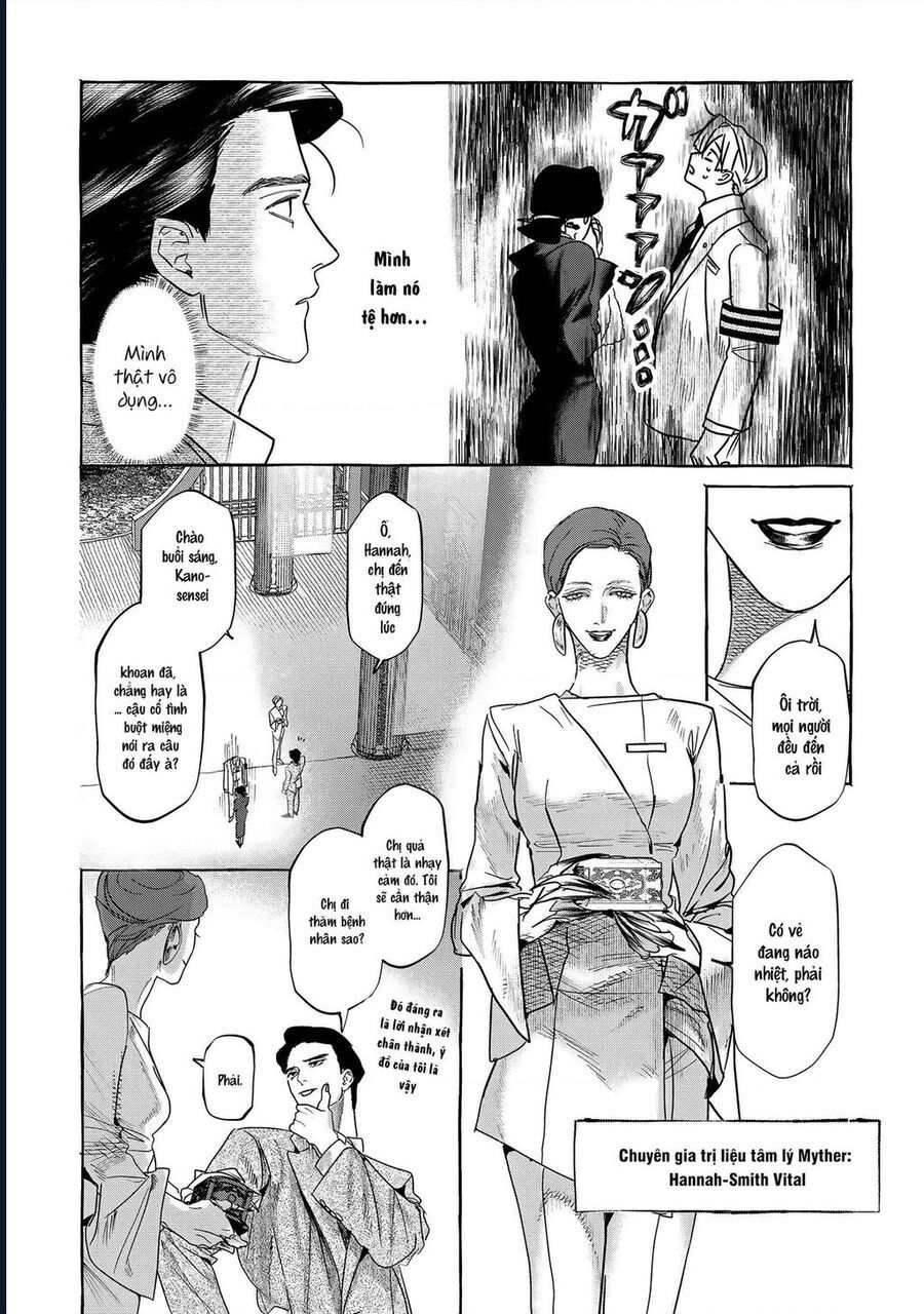 Myther Chapter 1 - 55
