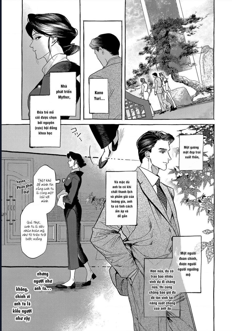 Myther Chapter 1 - 58