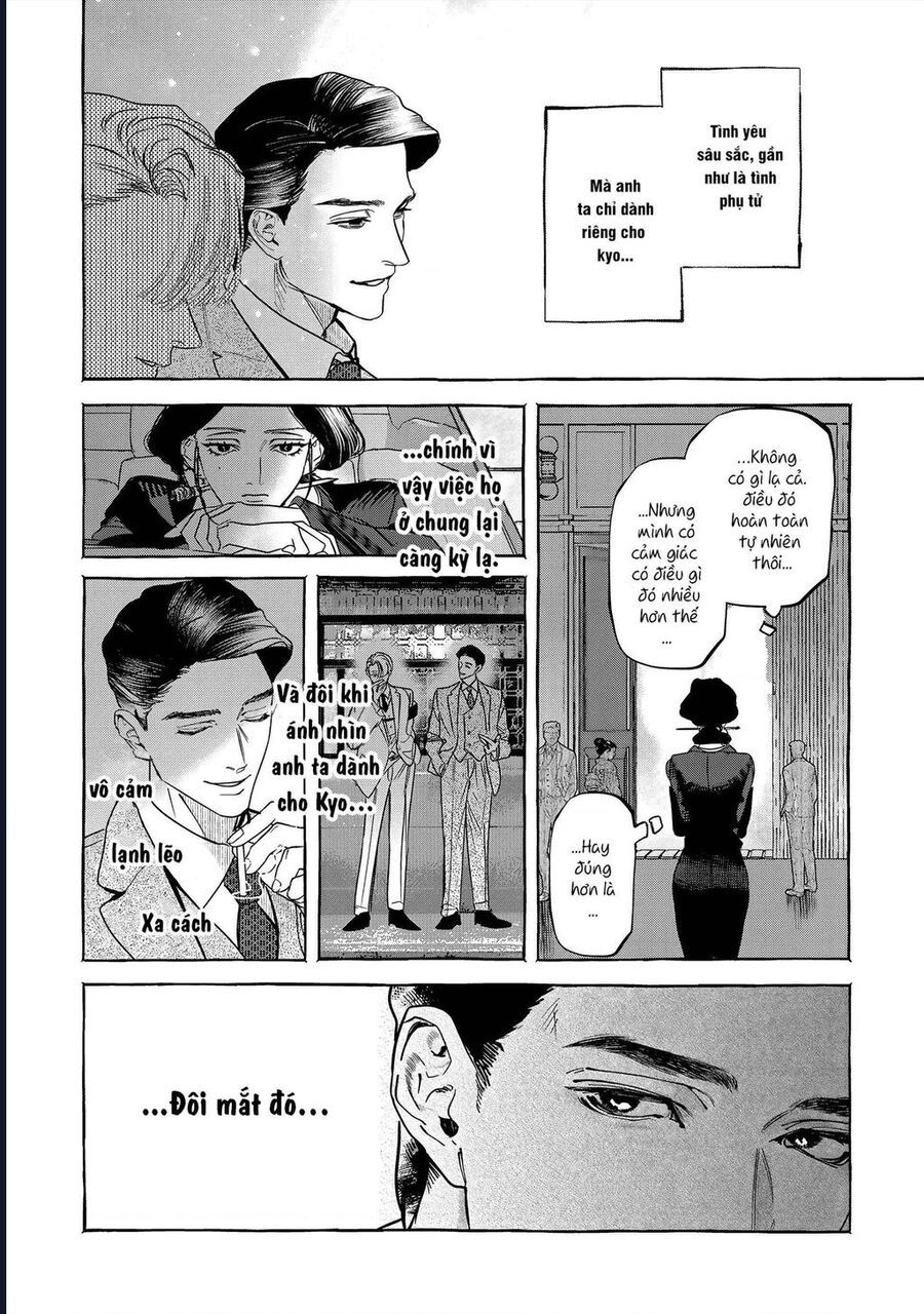 Myther Chapter 1 - 59