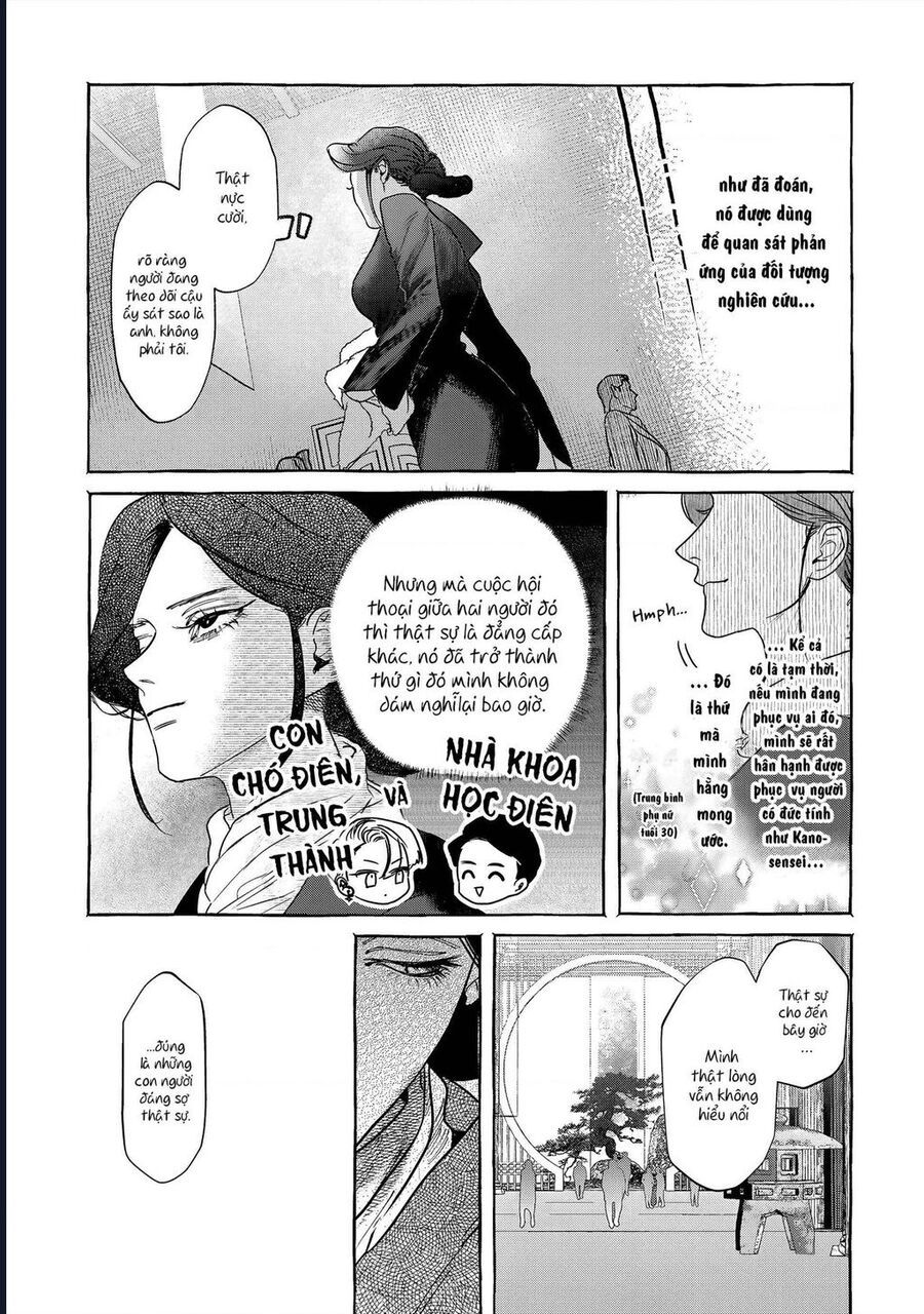 Myther Chapter 1 - 60
