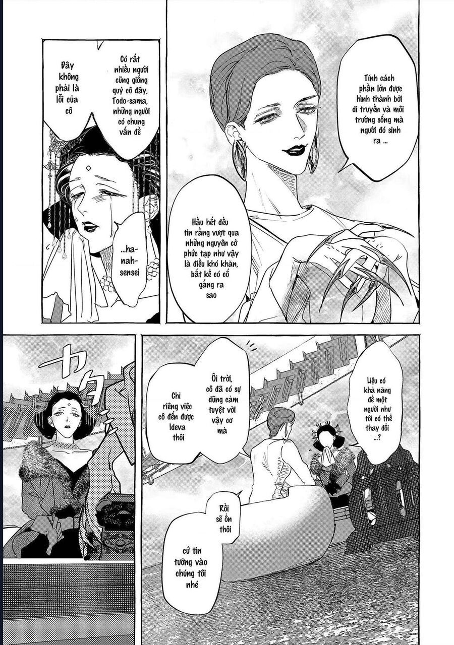 Myther Chapter 1 - 62