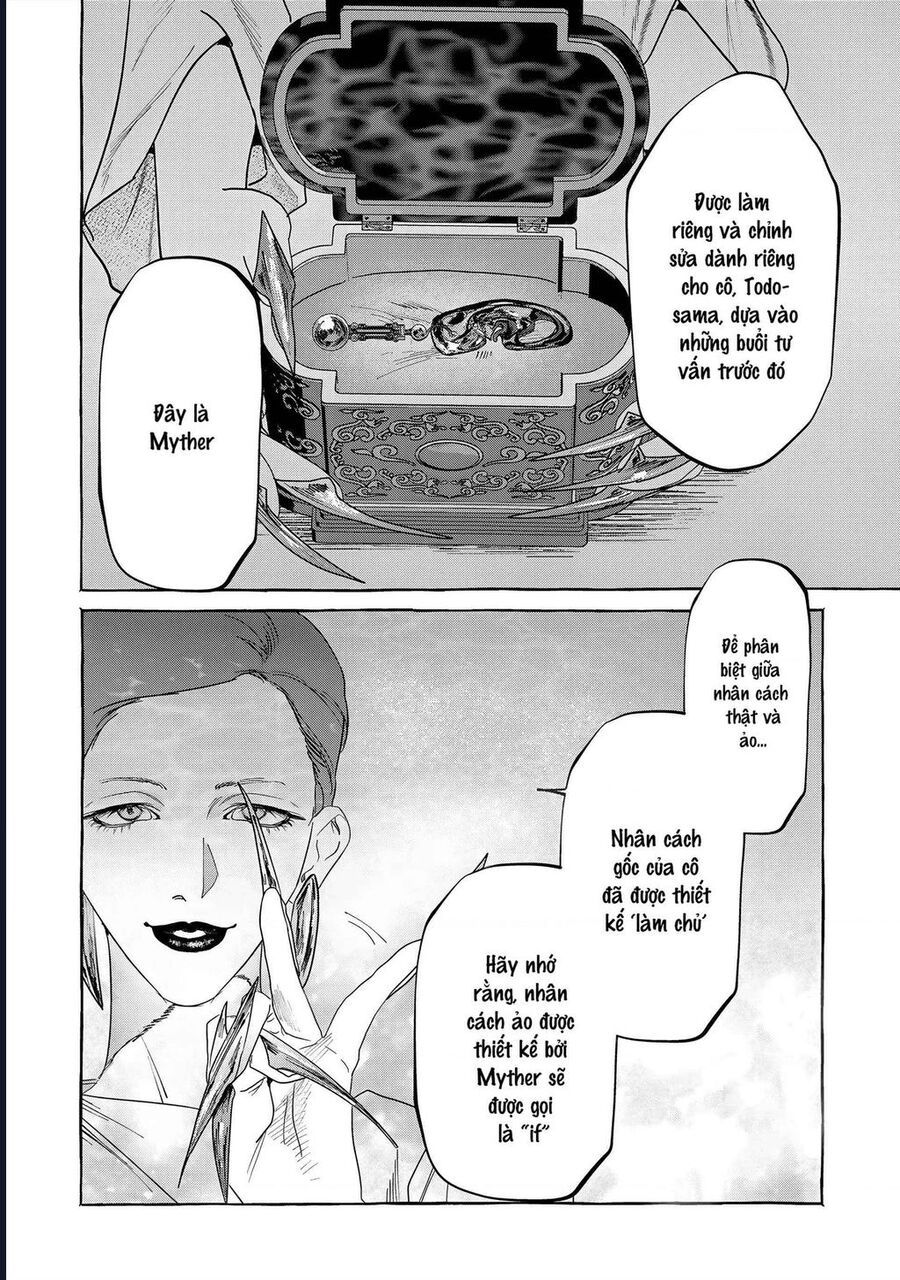 Myther Chapter 1 - 63