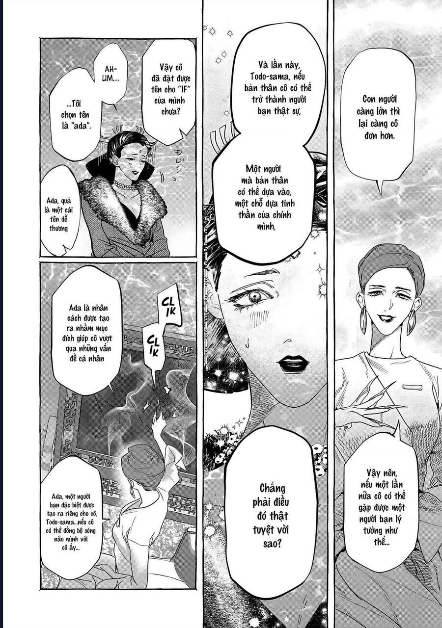 Myther Chapter 1 - 65