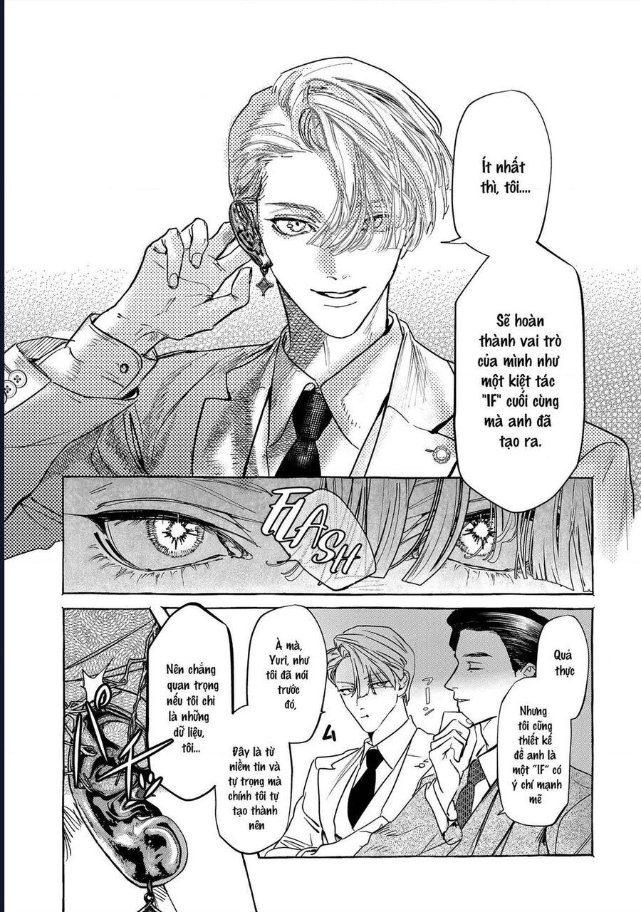 Myther Chapter 1 - 72