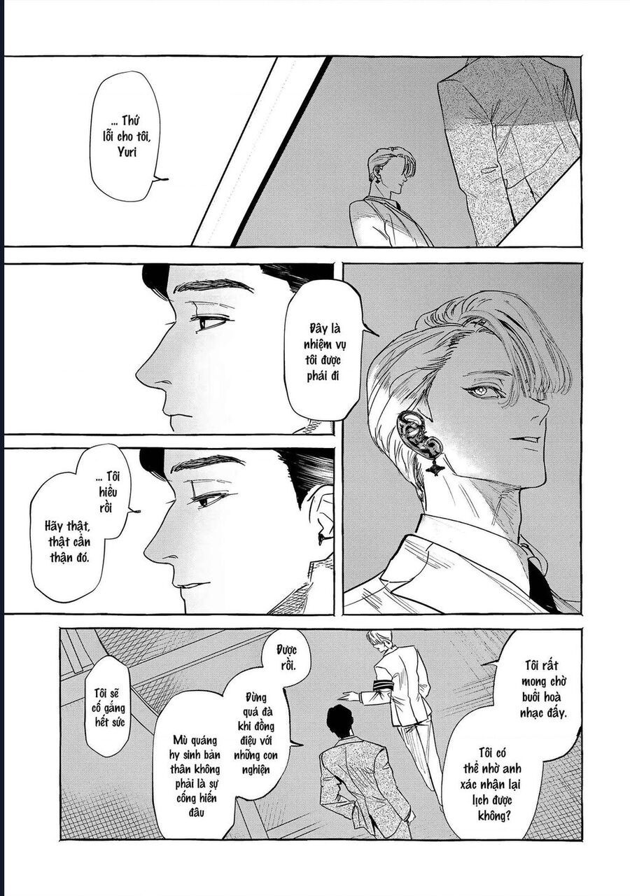 Myther Chapter 1 - 74