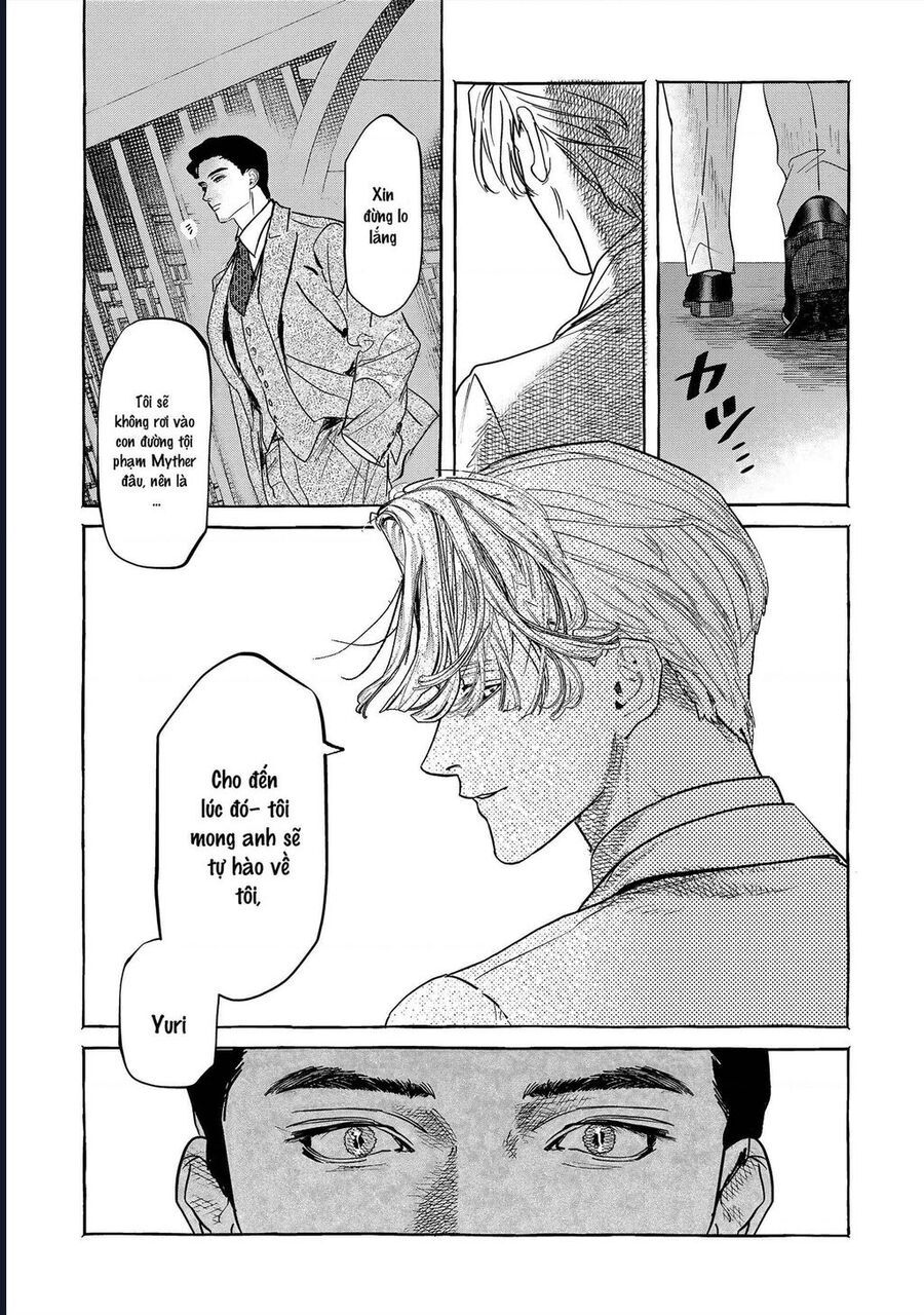 Myther Chapter 1 - 75