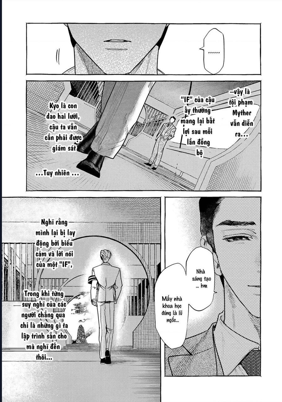 Myther Chapter 1 - 76