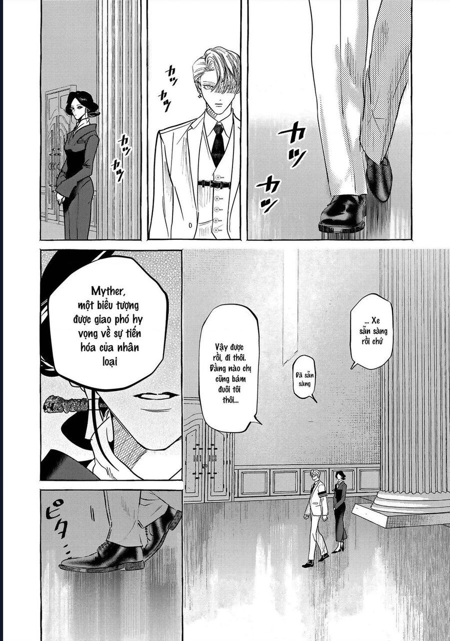 Myther Chapter 1 - 77