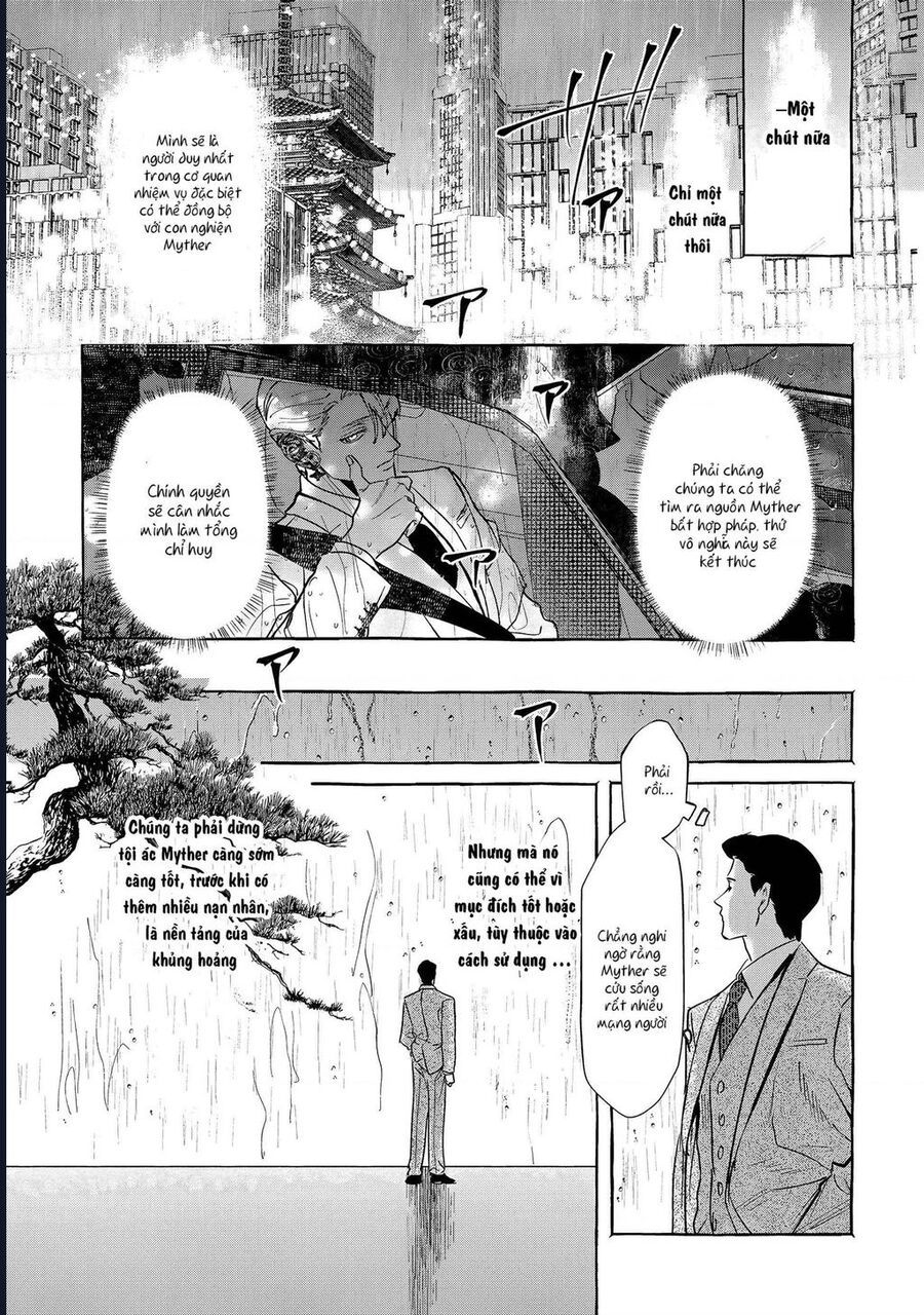 Myther Chapter 1 - 80