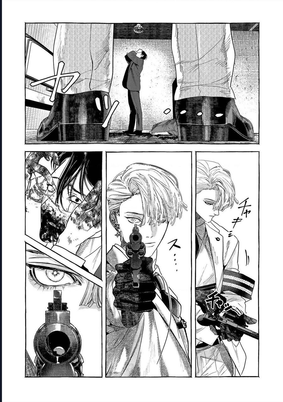 Myther Chapter 1 - 9