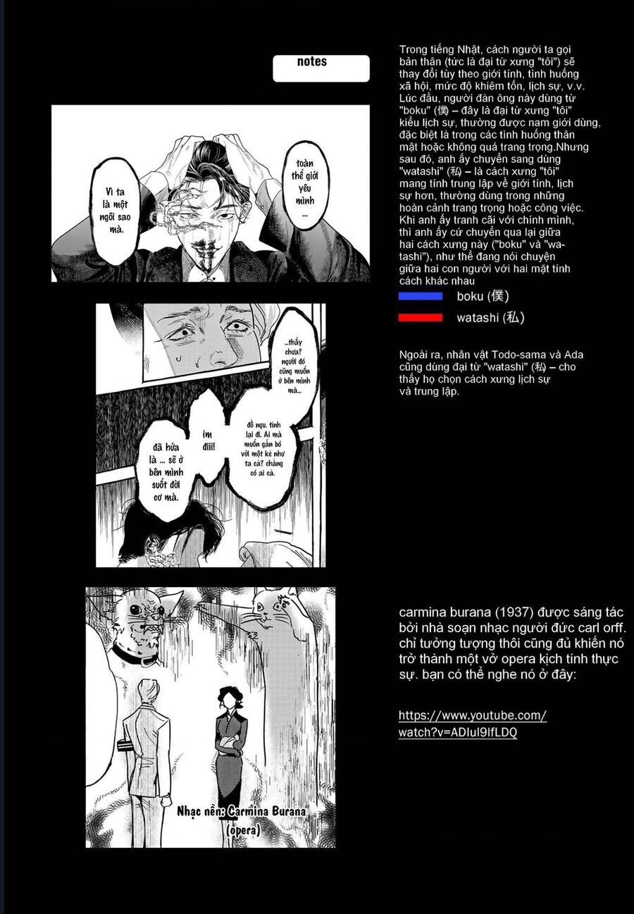 Myther Chapter 1 - 83