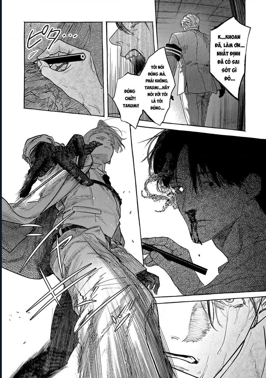 Myther Chapter 2.1 - 21