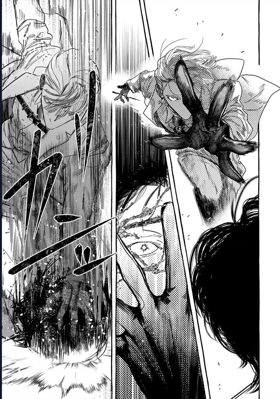 Myther Chapter 2.1 - 22