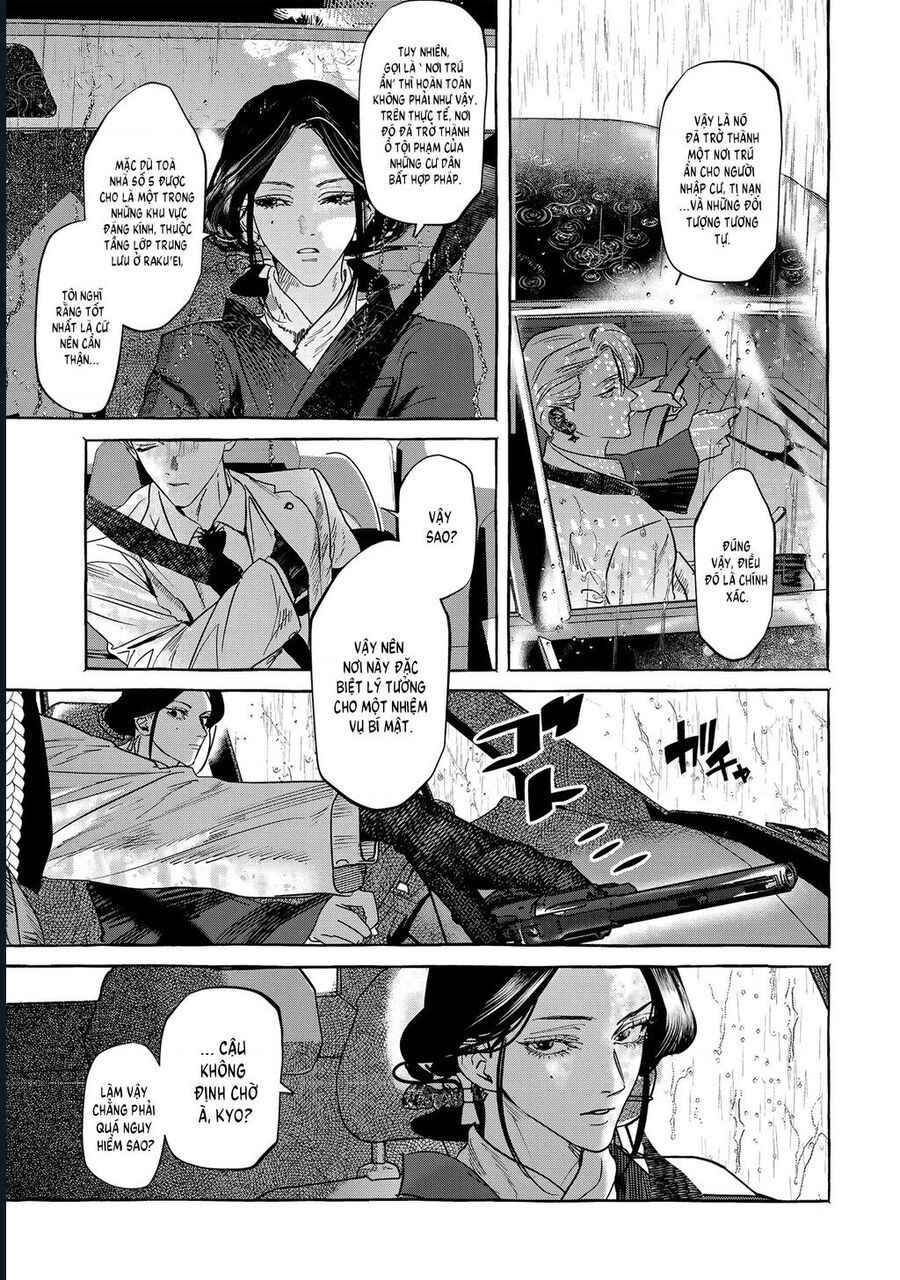 Myther Chapter 2.1 - 4