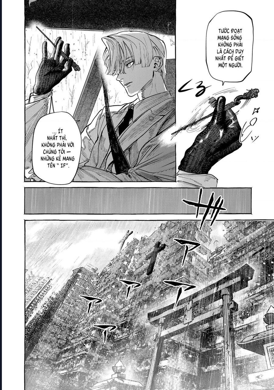 Myther Chapter 2.1 - 8