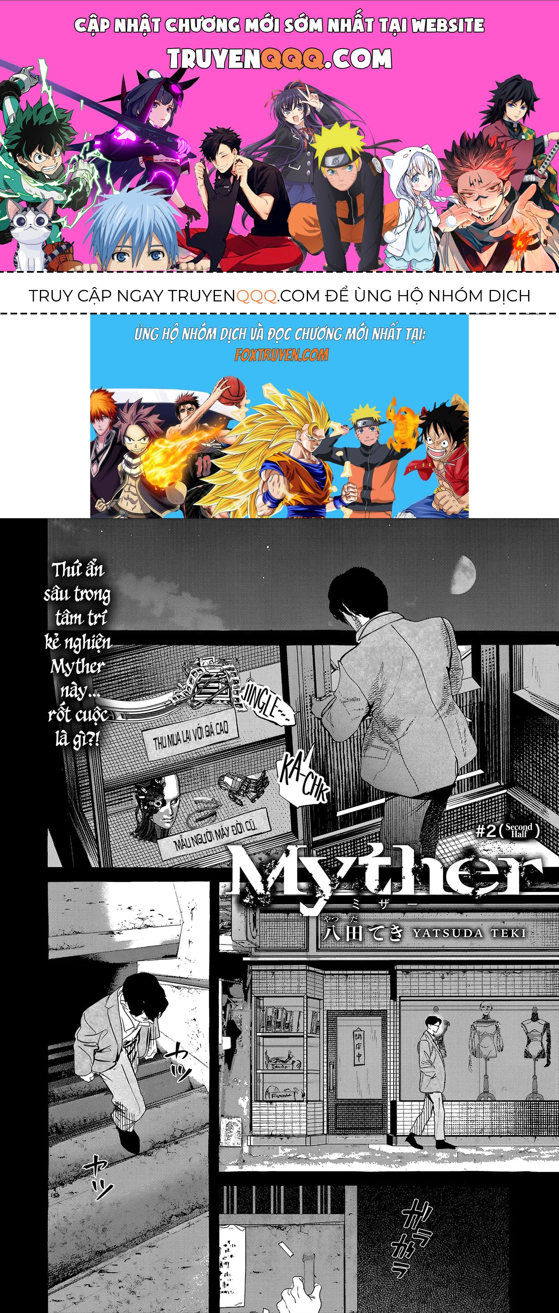 Myther Chapter 2.2 - 1