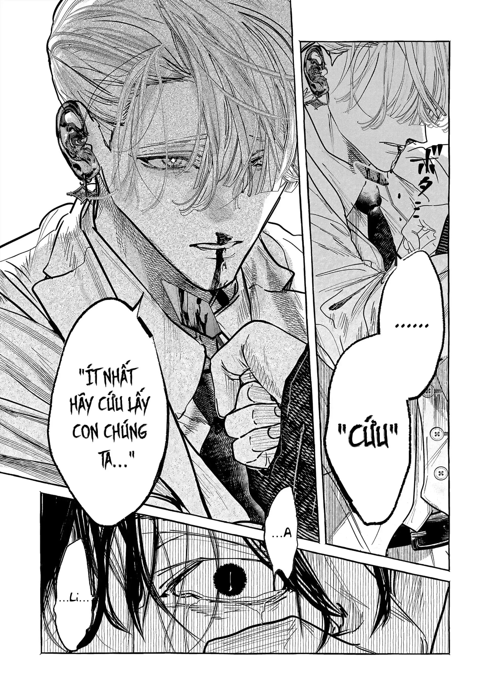 Myther Chapter 2.2 - 14