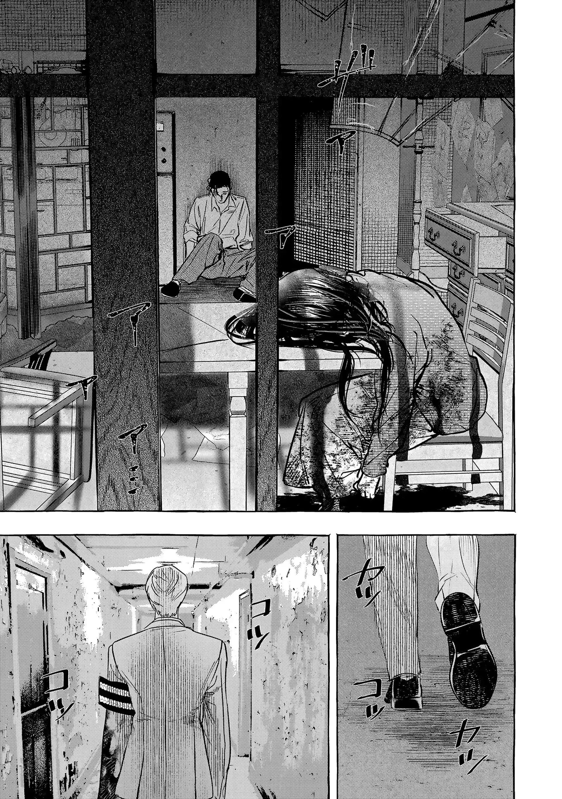 Myther Chapter 2.2 - 20